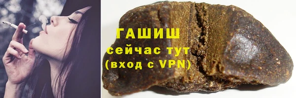 PSILOCYBIN Зеленокумск