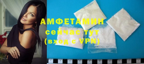 PSILOCYBIN Зеленокумск