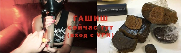 экстази Зеленодольск