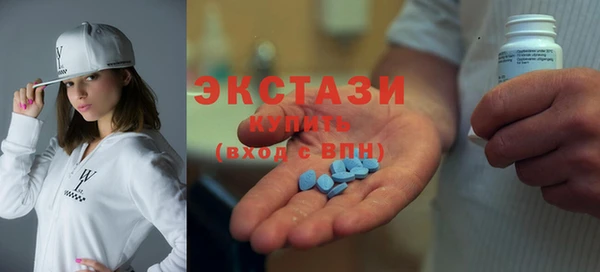 PSILOCYBIN Зеленокумск