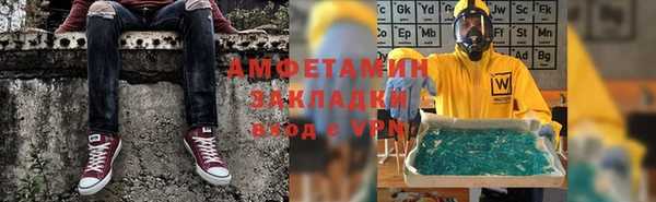 PSILOCYBIN Зеленокумск