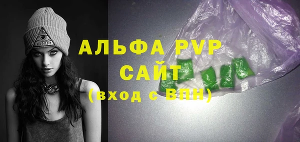 PSILOCYBIN Зеленокумск