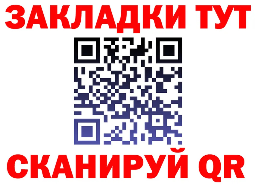 А ПВП СК КРИС ссылки darknet гидра Нерюнгри