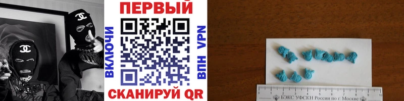 Купить закладки  Нерюнгри  Метамфетамин кристалл 